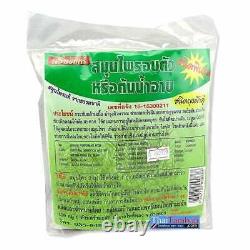 8x Thai Natural Herb Promchan Double Bags Herbal Steam Bath Body Sauna Spa Relax
