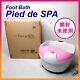 Foot Bath Pie De Spa Foot Bath & Massager Unused