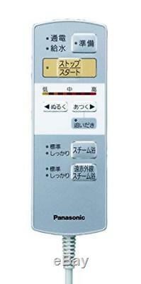 NEW JAPAN Panasonic Steam Foot Spa Bath Portable infrared heater EH2862P F. S EMS