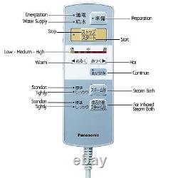 Panasonic EH2862P-W foot spa white steam foot spa far infrared heater