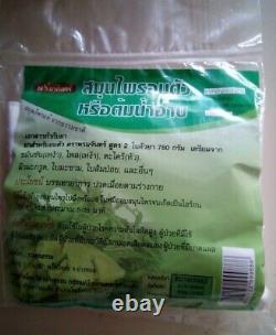 8x Thai Natural Herb Promchan Double Bags Herbal Bain Vapeur Corps Sauna Spa Relax