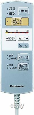 Panasonic Eh2862p-w Pied Spa Blanc Vapeur Pied Spa Loin Infrarouge Chauffage Japon Nouveau