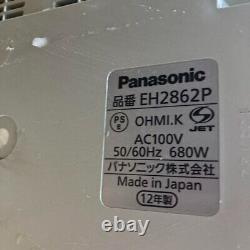 Spa pour les pieds à vapeur Panasonic avec chauffage infrarouge lointain EH2862P-W Blanc Utilisé